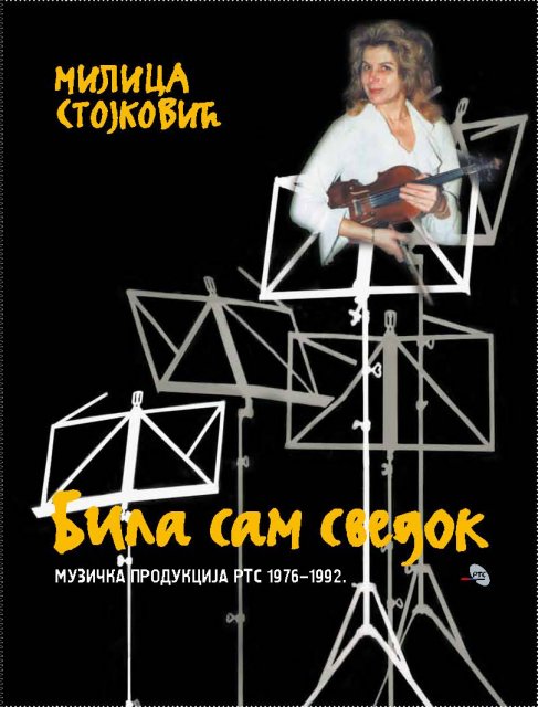 BILA SAM SVEDOK korice.jpg, 405 KB